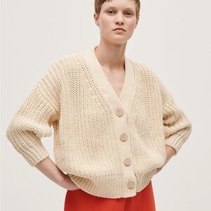 Babaa no18 cardigan in natural